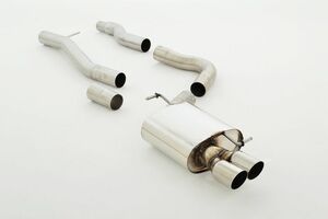 Friedrich Motorsport 76mm Anlage f�r Audi A5 B8 Coupe Frontantrieb & Quattro 2.0l TDI 125/130kW