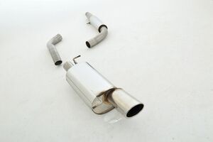 Friedrich Motorsport 3 Zoll (76mm) Anlage f�r Seat Leon 1M 1.8l Turbo 132kW / 1.9l TDI 66/74/91/96/110kW