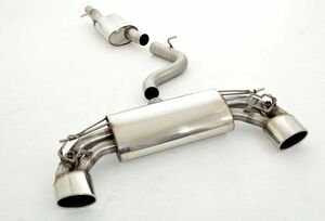 Friedrich Motorsport 3 Zoll (76mm) Duplexanlage f�r VW Golf VII R Allrad mit originaler Klappensteuerung 2.0l TSI 221kW