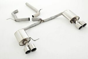 Friedrich Motorsport 76mm Duplex-Anlage f�r Seat Leon 5F ST inkl. FR Frontantrieb 2.0l TDI 135kW