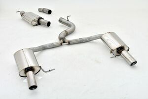 Friedrich Motorsport 76mm Duplex-Anlage f�r SeatLeon 5F ST X-PERIENCE 4Drive 1.8l TSI 132kW