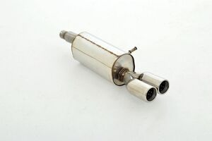 Friedrich Motorsport Sportendschalld�mpfer f�r Citroen DS3 1.2l Vti, 1.6l VTi 82 60kW,120 88kW