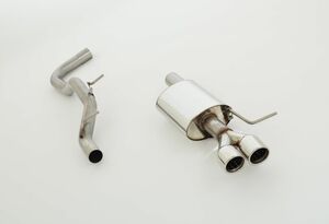 Friedrich Motorsport Sportendschalld�mpfer f�r Skoda Octavia 5E Limousine&Combi Frontantrieb 1.6l TDI 66/77/81kW/2.0l TDI 110kW