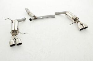 Friedrich Motorsport Duplex-Sportendschalld�mpfer f�r Audi Q5 8R Quattro 2.0l TDI 105/125kW f�r Original SQ5-Hecksch�rze