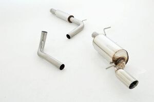 Friedrich Motorsport Gruppe A Anlage f�r Audi A1&Sportback 1.0l TFSI 60/70kW auch f�r S-Line Paket und 1.4l/1.8l TFSI Heck erh�ltlich, bitte bei Bestellung angeben