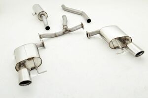 Friedrich Motorsport Gr.A Duplexanlage f�r Mazda 6 (GH) Sport-Kombi 2.0l MZR 108kW