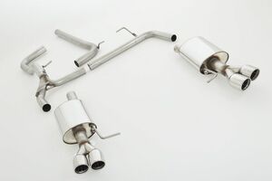 Friedrich Motorsport Gr.A Duplexanlage f�r Skoda Octavia 5E Limousine&Combi Frontantrieb 1.6l TDI 66/77/81kW/2.0l TDI 110kW