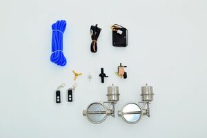 Friedrich Motosport Klappensteuerung per Unterdruck mit Fernbedienung