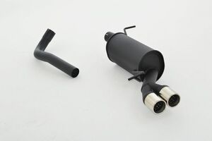 Friedrich Motorsport Sportendschalld�mpfer f�r Skoda Fabia III Schr�gheck (NJ) 1.2l TSI 66/81kW Bj. 09/2014-06/2017