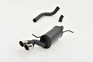 Friedrich Motorsport Sportendschalld�mpfer f�r Skoda Fabia III Combi & Combi Monte Carlo (NJ) 1.0l TSI 70/81kW ab Bj. 06/2017