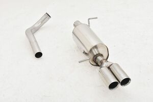 Friedrich Motorsport Sportendschalld�mpfer f�r Seat Ibiza 6J Facelift / 6P + SC Schr�gheck 1.0l TSI 70/81kW / 1.2l TSI 66kW / 1.4l TSI 110kW ab Bj. 05/2015 3/5-T�rer