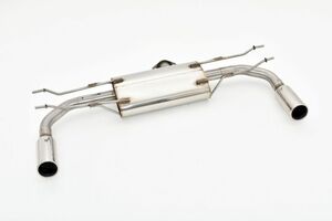 Friedrich Motorsport Duplex-Sportendschalld�mpfer f�r Mazda 3 (BP) Fastback, Frontantrieb, SKYACTIV-G 2.0M Hybrid 90kW / SKYACTIV-X 2.0M Hybrid 132kW, ab Bj. 03/2019