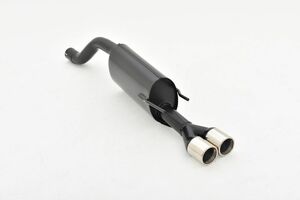 Friedrich Motorsport Sportendschalld�mpfer f�r Opel Meriva B ab Bj. 06/2010 1.3l CDTI 55/70kW / 1.4l 16V 74kW / 1.4l Turbo 88/103kW / 1.7l CDTI 74/81/96kW
