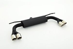 Friedrich Motorsport Duplex-Sportendschalld�mpfer f�r VW Golf VII 1.4l TSI 92/110kW Frontantrieb ab Bj. 03/2017 f�r Original R-Hecksch�rze