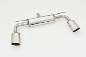 Friedrich Motorsport Duplex-Sportendschalld�mpfer f�r Audi A3 8V Limousine Frontantrieb 1.5l TFSI / 35 TFSI 110kW ab Bj. 05/2017 auch f�r S-Line Paket erh�ltlich, bitte bei Bestellung angeben