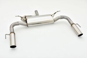 Friedrich Motorsport Duplex-Sportendschalld�mpfer f�r Ford Focus IV Turnier DEH 1.0l Ecoboost 92kW mit Mehrlenkerachse / 1.5l Ecoboost 110/134kW ab Bj. 09/2018 nur passend f�r Original ST-Diffusor