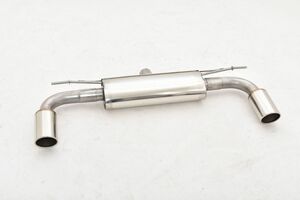 Friedrich Motorsport Duplex-Sportendschalld�mpfer f�r VW Golf VII Frontantrieb 1.5l TSI 96/110kW ab Bj. 03/2017 f�r Original GTI-Hecksch�rze & Rieger Heck 00088160