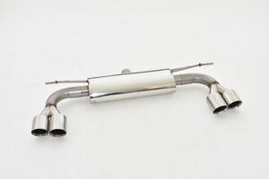 Friedrich Motorsport Duplex-Sportendschalld�mpfer f�r VW Golf VII Frontantrieb 1.5l TSI 96/110kW ab Bj. 03/2017 f�r Original R-Hecksch�rze