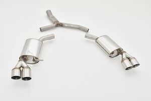 Friedrich Motorsport 76mm Duplex-Sportendschalld�mpfer f�r Audi A5 B9 (F5/B8) Coupe & Cabrio Quattro 2.0l TFSI Mild-Hybrid 185kW (Motorcode DDWA) Bj. 08/2017-06/2018