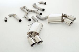 Friedrich Motorsport 76mm Duplexanlage f�r Chevrolet Camaro Coupe Automatik 6.2l V8 333kW ohne originale Dual-Mode Anlage ab Bj. 2016