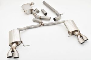 Friedrich Motorsport 76mm Duplex-Anlage f�r Skoda Superb 3V (3T) Limousine & Combi Frontantrieb 2.0l TSI 162kW Bj. 03/2015-06/2018