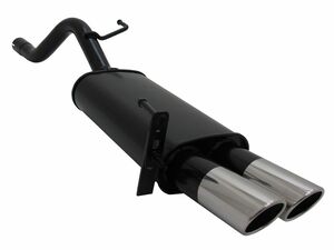 Novus Sportendschalld�mpfer f�r Opel Corsa D (D) 2 x 76mm SR-Design