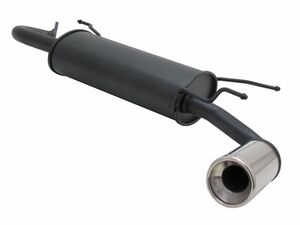 Novus Sportendschalld�mpfer f�r Mazda MX5 (NB) 1 x 90mm