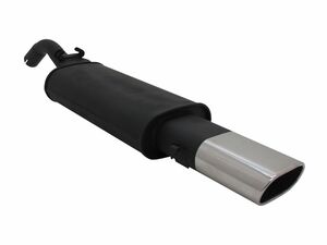 Novus Sportendschalld�mpfer f�r VW Golf II (19E) 75 x 135mm