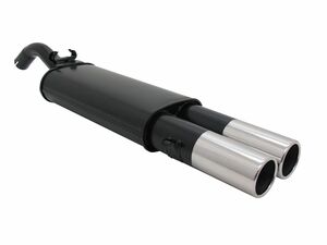 Novus Sportendschalld�mpfer f�r VW Golf II (19E) 2 x 90mm