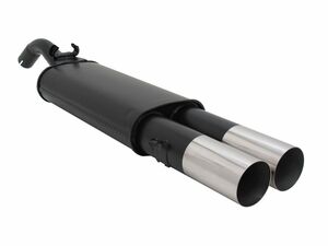 Novus Sportendschalld�mpfer f�r VW Golf II (19E) 2 x 90mm RL-Design