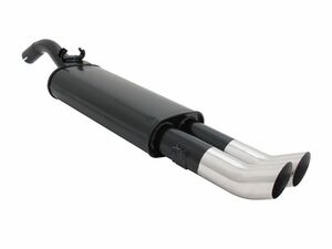 Novus Sportendschalld�mpfer f�r VW Golf II (19E) 2 x 76mm DTM