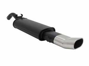 Novus Sportendschalld�mpfer f�r VW Golf II (19E) 75 x 135mm DTM