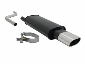 Novus Sportendschalld�mpfer f�r VW Polo II / III (86C) 75 x 135mm