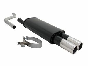 Novus Sportendschalld�mpfer f�r VW Polo II / III (86C) 2 x 76mm