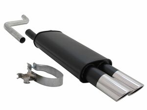 Novus Sportendschalld�mpfer f�r VW Polo II / III (86C) 2 x 76mm SR-Design