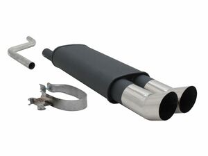 Novus Sportendschalld�mpfer f�r VW Polo II / III (86C) 2 x 90mm DTM