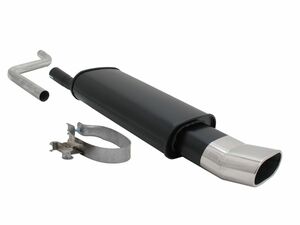 Novus Sportendschalld�mpfer f�r VW Polo II / III (86C) 75 x 135mm DTM