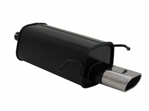 Novus Sportendschalld�mpfer f�r Mercedes C-Klasse (W203/203K) 75 x 135mm