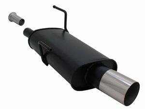 Novus Sportendschalld�mpfer f�r Peugeot 206 1 x 90mm RL-Design