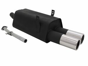 Novus Sportendschalld�mpfer f�r BMW E36 Touring (3/B) 2 x 90mm