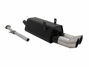 Novus Sportendschalld�mpfer f�r BMW E36 Touring (3/B) 2 x 90mm DTM