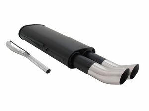 Novus Sportendschalld�mpfer f�r VW Passat (Typ 35i) Limousine & Variant 2 x 76mm DTM