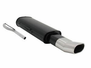 Novus Sportendschalld�mpfer f�r VW Passat (Typ 35i) Limousine & Variant 75 x 135mm DTM