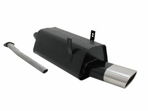 Novus Sportendschalld�mpfer f�r BMW E36 Touring (3/B) 75 x 135mm