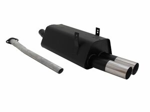 Novus Sportendschalld�mpfer f�r BMW E36 Cabrio (3/C) 2 x 76mm RL-Design