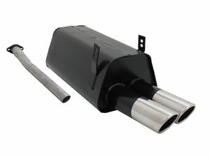 Novus Sportendschalld�mpfer f�r BMW E36 Touring (3/B) 2 x 76mm SR-Design