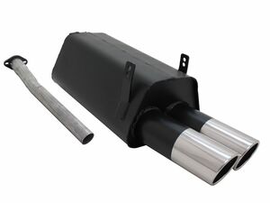 Novus Sportendschalld�mpfer f�r BMW E36 Touring (3/B) 2 x 90mm SR-Design