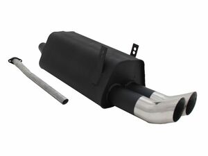 Novus Sportendschalld�mpfer f�r BMW E36 Coupe (3/C) 2 x 76mm DTM