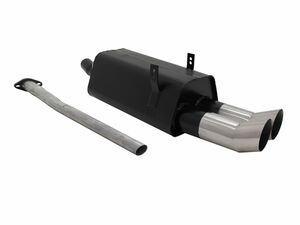 Novus Sportendschalld�mpfer f�r BMW E36 Touring (3/B) 2 x 90mm DTM