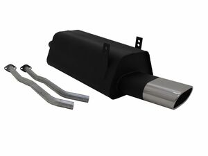 Novus Sportendschalld�mpfer f�r BMW E36 Touring (3/B) 75 x 135mm